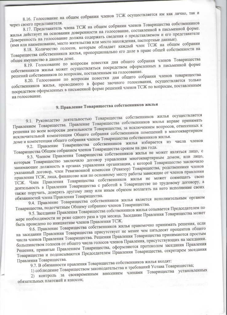 ustav_9